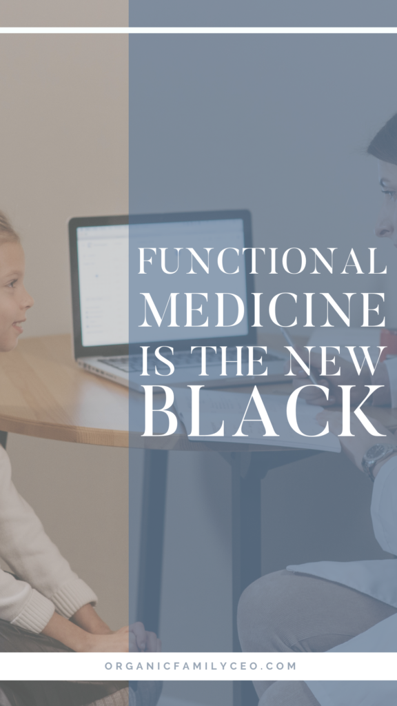 Functional Medicine is the New Black Pin